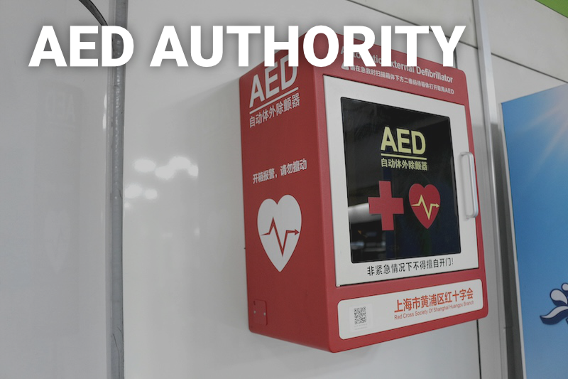Photo of AED device, by P. L. on Unsplash